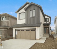 17340 7 Street  Edmonton, AB T5Y 4E7