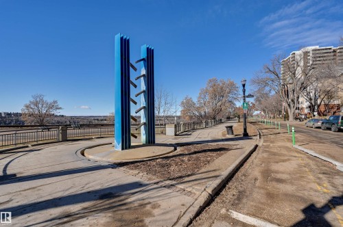 502 11710 100 Avenue, Edmonton, AB - Outdoor