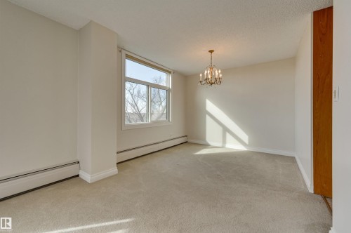 502 11710 100 Avenue, Edmonton, AB - Indoor Photo Showing Other Room