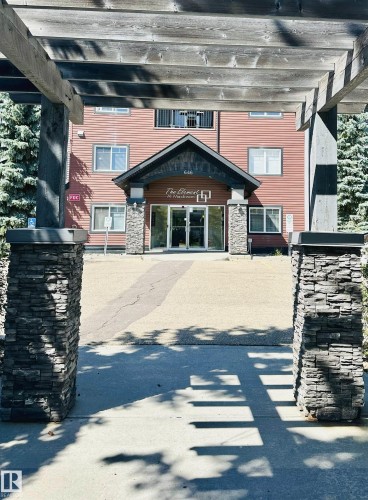 646 Mcallister Loop, Edmonton, AB - Outdoor