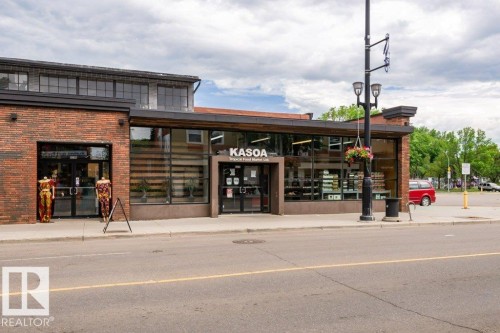 9324 120 Avenue, Edmonton, AB - Outdoor