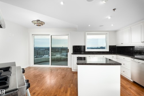 1402 10731 Saskatchewan Drive, Edmonton, AB - Indoor Photo Showing Kitchen