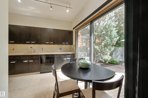 14232 Ravine Drive, Edmonton, AB - Indoor Photo Showing Dining Room