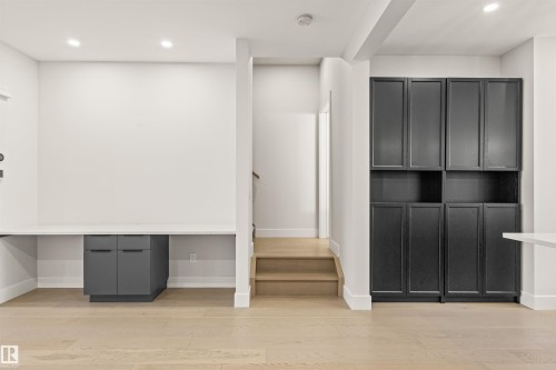 2-8343 Saskatchewan Drive, Edmonton, AB - Indoor Photo Showing Other Room