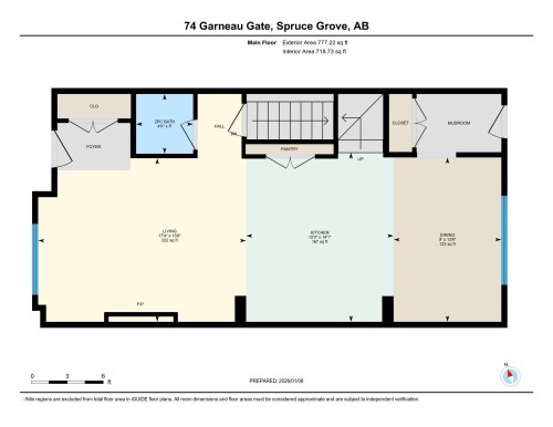 74 Garneau Gate, Spruce Grove, AB - Other