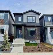 151 CANTER Wynd  Sherwood Park, AB T8H 2Z3