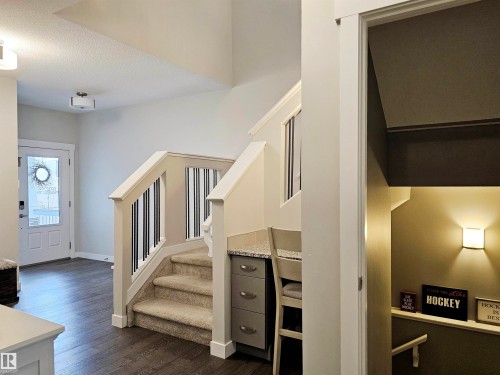 122 Joyal Way, St. Albert, AB - Indoor Photo Showing Other Room