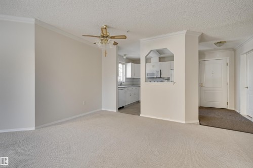 205 13450 114 Avenue, Edmonton, AB - Indoor Photo Showing Other Room