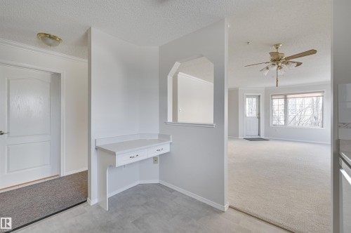 205 13450 114 Avenue, Edmonton, AB - Indoor Photo Showing Other Room