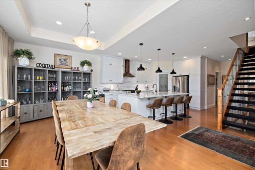 1644 Hector Road, Edmonton, AB - Indoor Photo Showing Dining Room