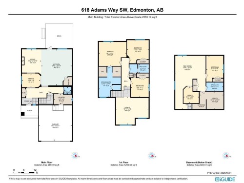 618 Adams Way, Edmonton, AB - Other