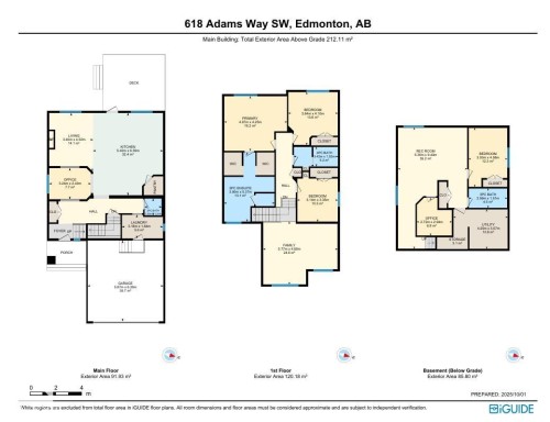 618 Adams Way, Edmonton, AB - Other