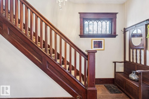 10720 126 Street, Edmonton, AB - Indoor Photo Showing Other Room