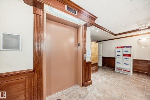 116 9730 174 Street, Edmonton, AB - Indoor Photo Showing Other Room