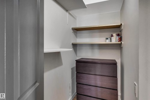 3023 Tudor Glen, St. Albert, AB - Indoor With Storage