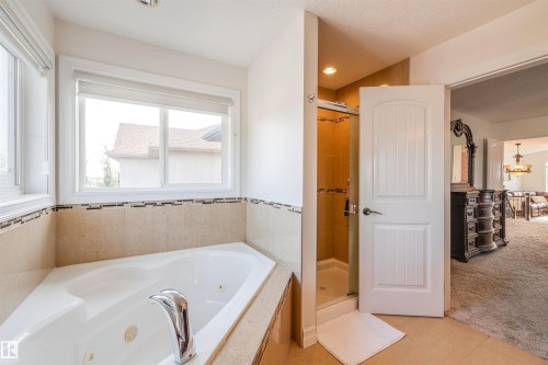 17003 71 Street, Edmonton, AB - Indoor Photo Showing Bathroom