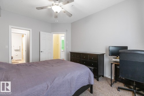 202 10524 77 Avenue, Edmonton, AB - Indoor Photo Showing Bedroom