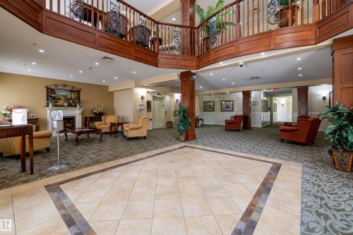 207 9820 165 Street, Edmonton, AB - Indoor Photo Showing Other Room