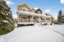 9714 87 Street, Edmonton, AB  - Outdoor With Deck Patio Veranda With Facade 