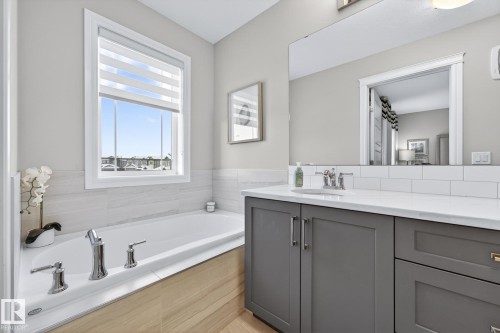 1212 Cy Becker Road, Edmonton, AB - Indoor Photo Showing Bathroom