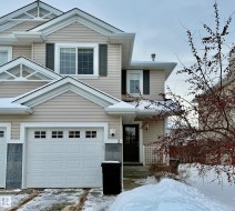 5 CHESTERMERE Way  Sherwood Park, AB T8H 2S1