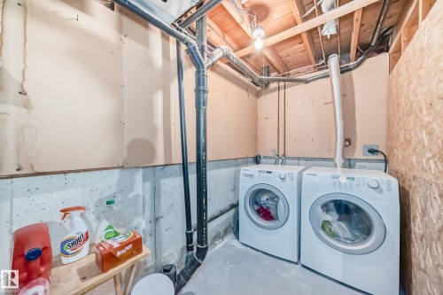 16413 115 Street, Edmonton, AB - Indoor Photo Showing Laundry Room