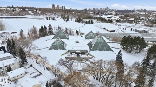 301 9603 98 Avenue, Edmonton, AB - Outdoor With View