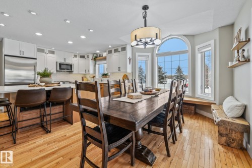 2 Discovery Avenue, Rural Sturgeon County, AB - Indoor Photo Showing Dining Room