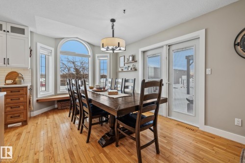 2 Discovery Avenue, Rural Sturgeon County, AB - Indoor Photo Showing Dining Room