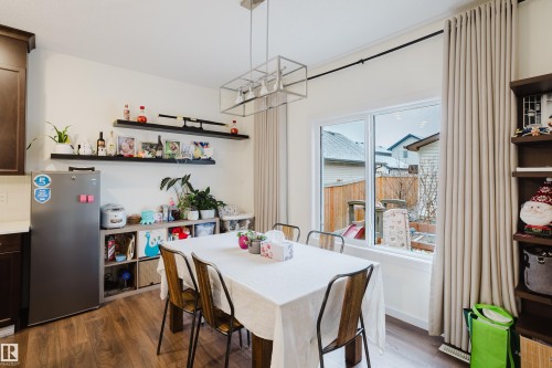 2124 Glenridding Way, Edmonton, AB - Indoor Photo Showing Dining Room