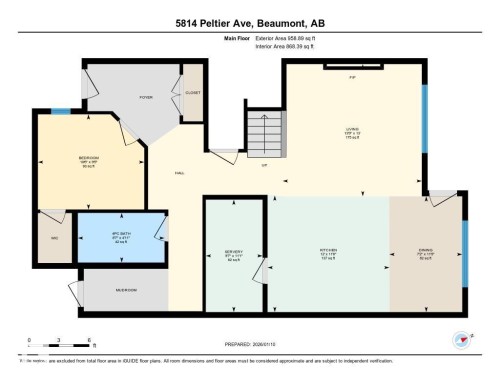 5814 Peltier Close, Beaumont, AB - Other