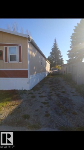 39 Norby Crescent, Red Deer, AB - Outdoor