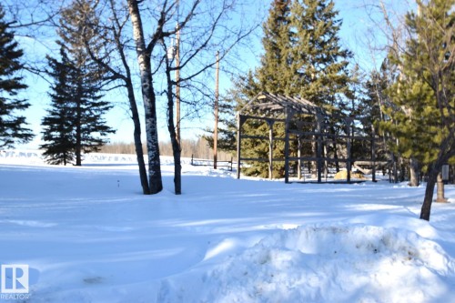 644073 Range Rd 212, Rural Athabasca County, AB - Outdoor With View