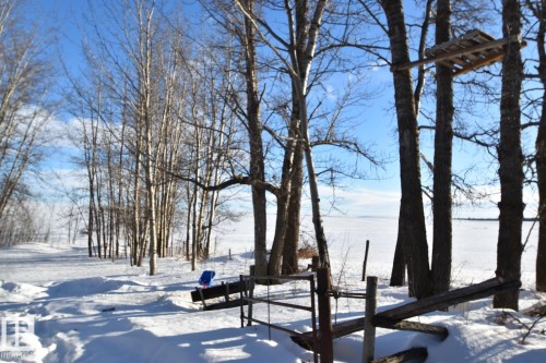 644073 Range Rd 212, Rural Athabasca County, AB - Outdoor With View