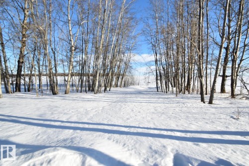 644073 Range Rd 212, Rural Athabasca County, AB - Outdoor With View
