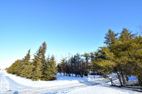 644073 Range Rd 212, Rural Athabasca County, AB - Outdoor With View