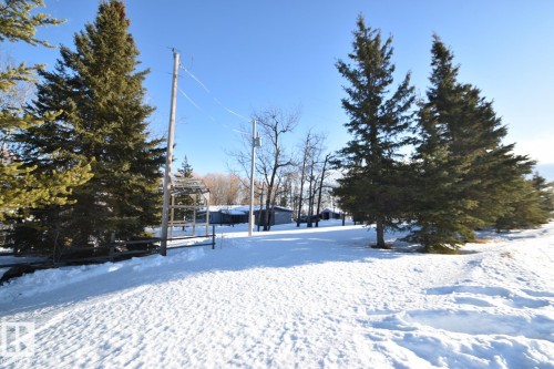 644073 Range Rd 212, Rural Athabasca County, AB - Outdoor With View
