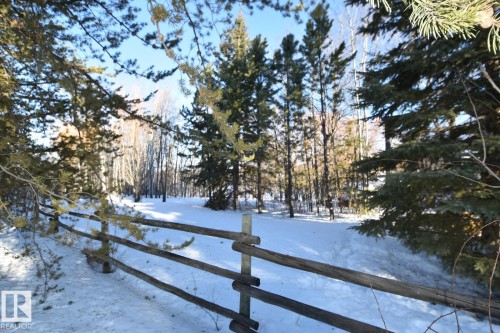 644073 Range Rd 212, Rural Athabasca County, AB - Outdoor With Body Of Water With View