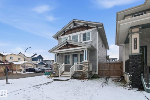 1511 Secord Rd, Edmonton, AB - Outdoor