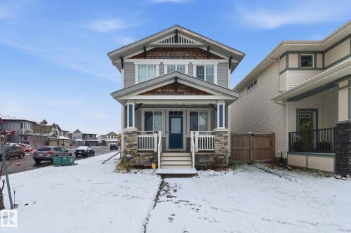 1511 Secord Rd, Edmonton, AB - Outdoor