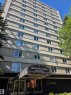 View of apartment building / complex - 1402 9816 112 Street, Edmonton, AB  - Outdoor With Facade 