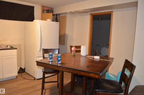 11511 9 Avenue, Edmonton, AB - Indoor Photo Showing Dining Room