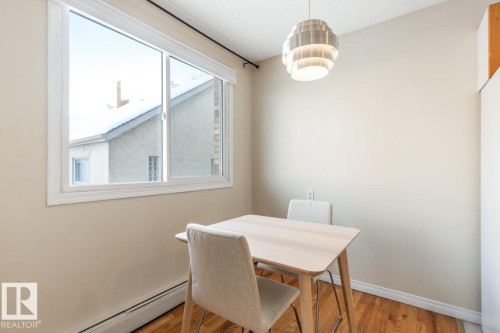 203 10230 120 Street, Edmonton, AB - Indoor Photo Showing Dining Room