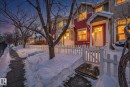 48 5604 199 Street, Edmonton, AB  - Outdoor 
