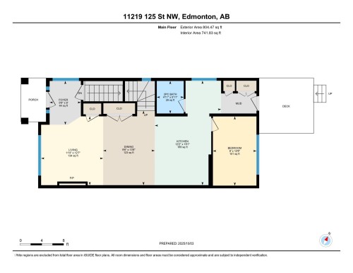 11219 125 Street, Edmonton, AB - Other