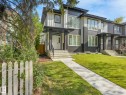 11219 125 Street, Edmonton, AB  - Outdoor With Facade 