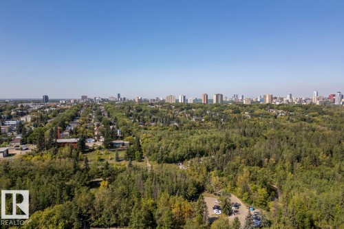 205 9316 82 Avenue, Edmonton, AB - Outdoor With View