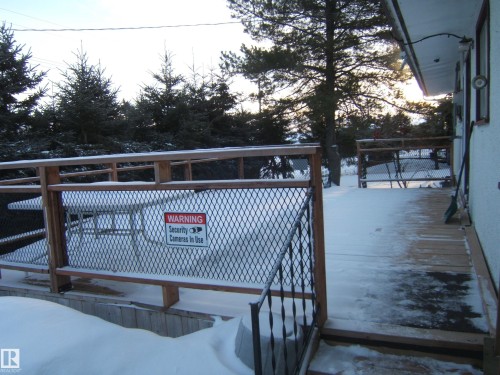 4910 53 Avenue, Willingdon, AB - Outdoor With Deck Patio Veranda