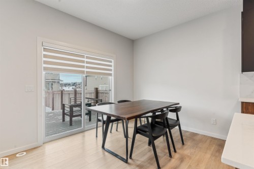 15832 22 Avenue, Edmonton, AB - Indoor Photo Showing Dining Room