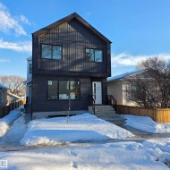 1 12921 118 Street  Edmonton, AB T5E 5L1